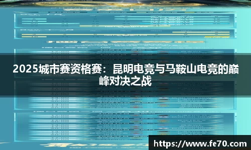 九游会j9官网