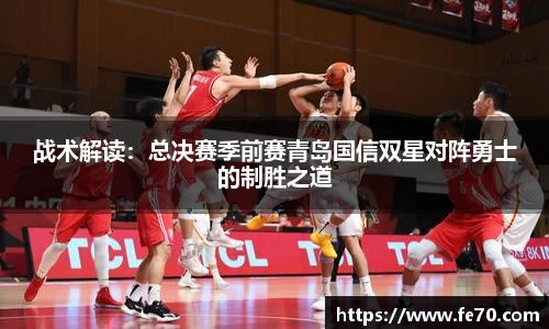 九游会j9官网