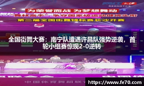 九游会j9官方网站