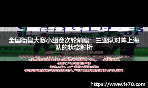 九游会j9官网