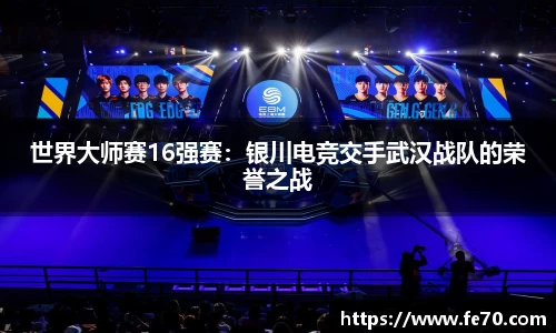 九游会j9平台