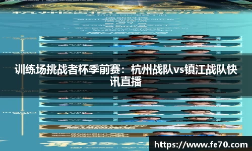 九游会j9平台