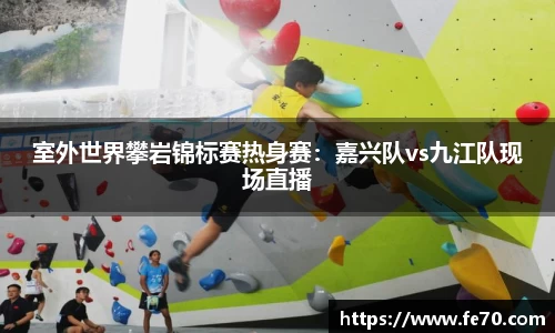 九游会j9平台