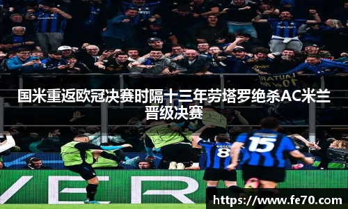 九游会j9官网
