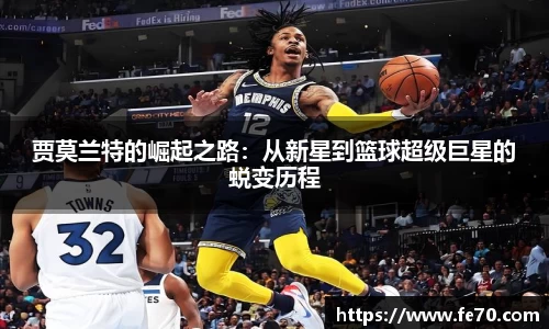 九游会j9官网