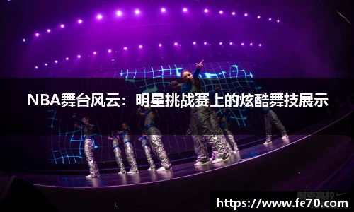 九游会j9官方网站