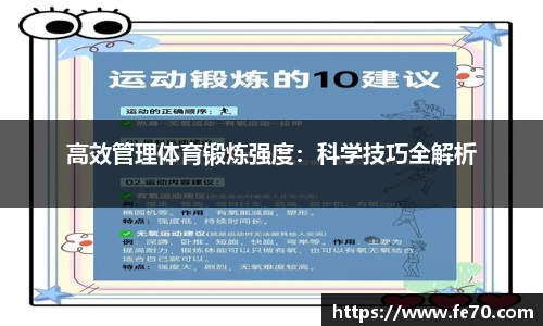 九游会j9平台