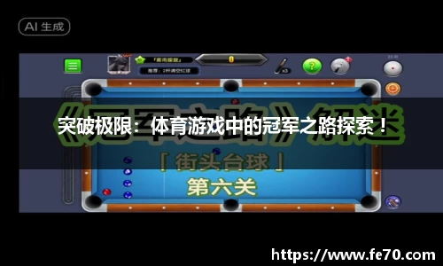 九游会j9官方网站