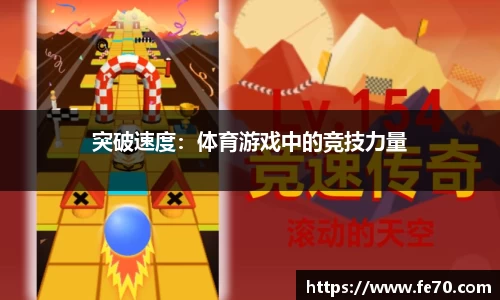 九游会j9官网